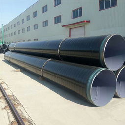 水力發(fā)電用tpep防腐l360m直縫鋼管多少錢一米