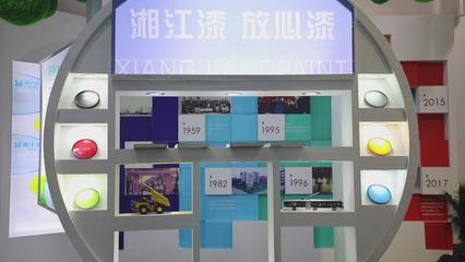 望城經開區11家企業驚艷亮相2020湖南國際綠色發展博覽會，聚焦防腐管道創新成果