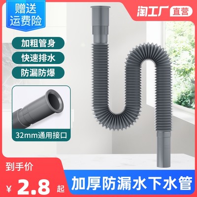 防腐管道 網購新寵，工業與民生雙軌并進